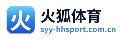 火狐体育